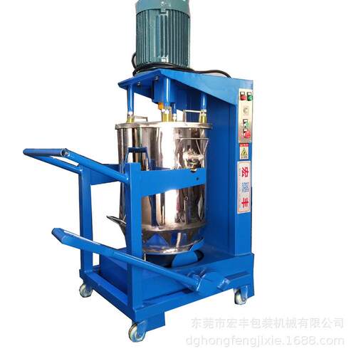 100Gkg工色粉打粉机不锈钢材质硅藻泥打100K色HF-100KG粉混色机业