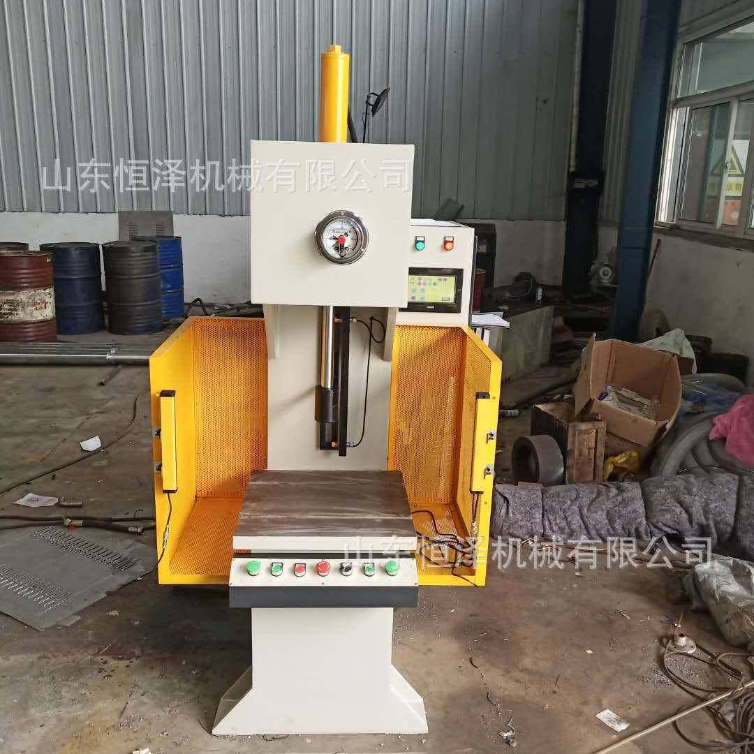 5t小型弓形油压机台式桌上单臂液压机5吨精密冲孔单柱液压机,五金/工具,其他机械五金,淘宝优惠券,粉丝福利购,淘宝优惠卷