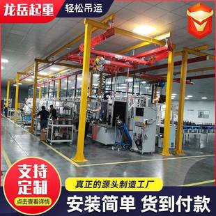 柔性吊车间电动滑轨悬挂起重机框架行车 1吨KBK起重机轨道组合式