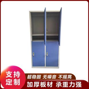 广东厂家员工宿舍铁皮更衣柜学生宿舍铁柜工厂宿舍储物铁柜