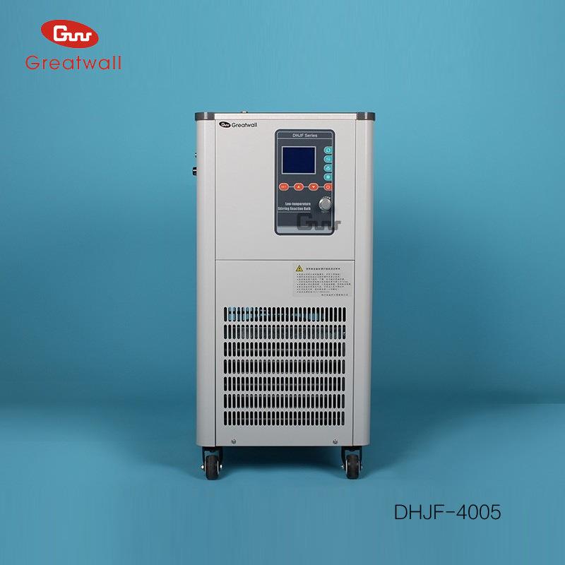 低温(恒温)搅拌反应浴DHJF-4002/4005/4010/20/30/4050