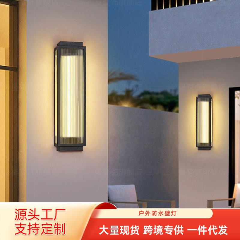 户外壁灯别墅大门口室外防水不锈钢露台花园院子围墙可调光