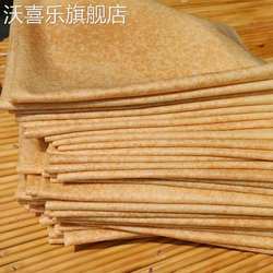 新货菜妈妈煎饼正宗山东手工杂粮煎饼邳州徐州煎饼粗粮手抓饼卷饼