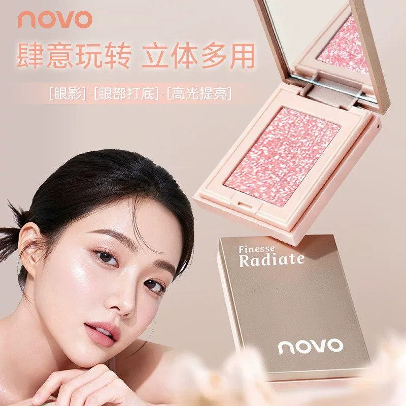 真大小姐眼影!娇憨肉粉色细闪多用粉高光提亮持妆单色眼影