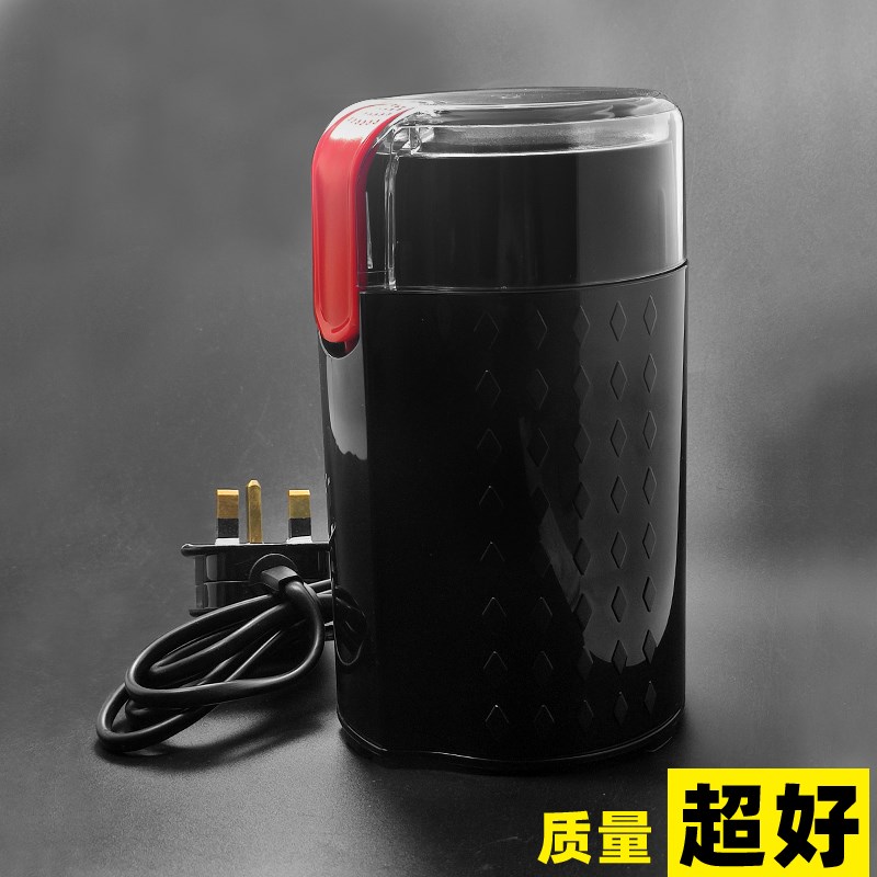 咖啡豆研磨机家用l小型电动磨豆机磨粉机器意式便携粉碎机器具