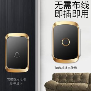 智能无线家用门铃远距离电子遥控美规一拖二拖三拖一老人呼叫门钟