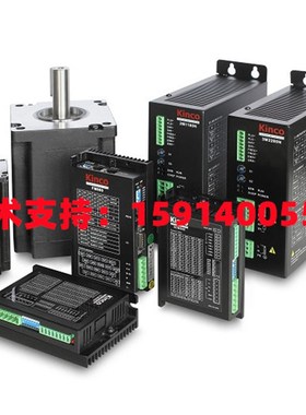 步科2M4c12/2M420/2M530/2M860/2M880  2M/1160/2M1180/2M2280