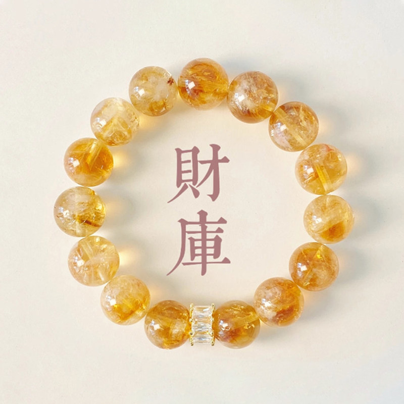 普陀山正品天然黄塔晶手串黄水晶手链招财转运珠黄阿塞情侣礼物