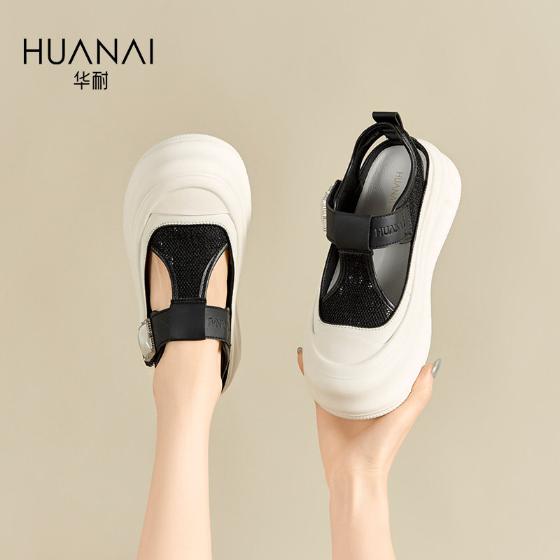 华耐2025夏季断码清仓镂空运动凉鞋女软底休闲厚底百搭轻便小白鞋,女鞋,休闲凉鞋,淘宝优惠券,粉丝福利购,淘宝优惠卷