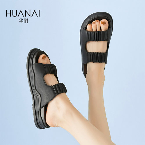 华耐断码清仓厚底一字拖鞋休闲