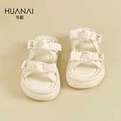 外穿蝴蝶结轻便一脚蹬沙滩凉拖鞋 华耐拖鞋 夏季 时尚 女2025新款 爆款