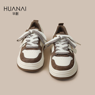 华耐厚底板鞋女款2025夏季新款时尚舒适小白鞋增高女鞋运动休闲鞋