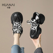 华耐断码 百搭网面透气增高休闲运动鞋 清仓厚底老爹鞋 女2025春新款