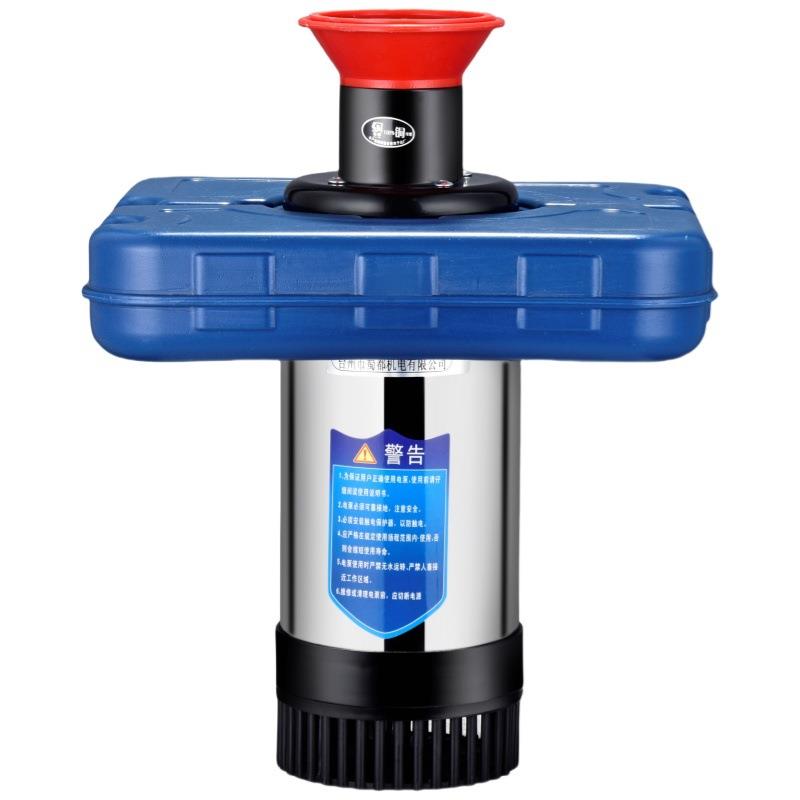 配送漏保+绳子鱼塘增氧机喷水式浮水泵虾塘增氧蟹塘增氧鱼塘增氧