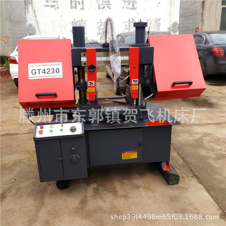 带锯床GT4230卧式全自动数控锯床金属切割机床