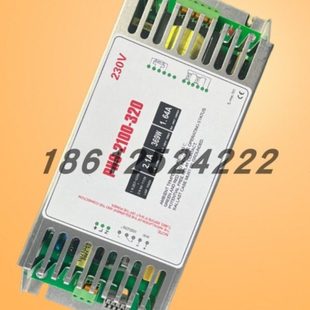 320 2100 320W镇流器 紫外灯320W紫外线灯专用电子镇流器PH9 原装