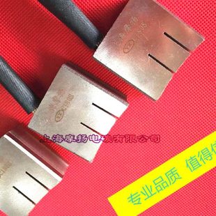 铜电刷C180S 电缆设备碳刷 25X40X40MM 退火机电刷 拉丝机碳刷