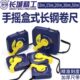 长城精工钢卷尺10米15米20米30米50米长城卷尺手摇盒式 长卷尺