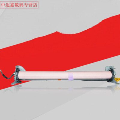 适用 理光 MP 3554 2554 3054 4054 5054 6054 3555 S P 定影膜组