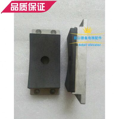 原装苏州通润FZD12制动器闸瓦 闸皮 FZD12A闸瓦闸皮 摩擦组件