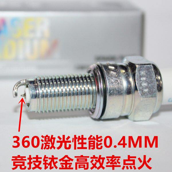 NGK铱金火花塞适用摩瑞800 ZL500 MX650 500MG MX500 500MS 400