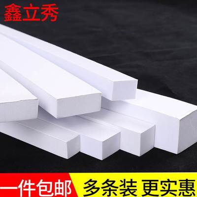 加厚白色泡沫棉门缝门底挡水防漏风海绵推拉窗户缝隙隔音密封胶条