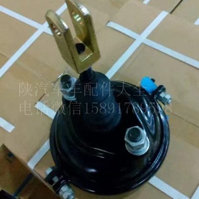 陕汽配件 陕汽延安250 SX2150K SX2190前分泵制动气室