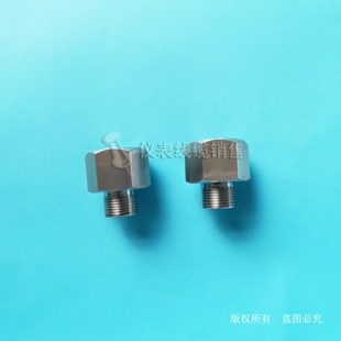 4内 4内螺纹转m28 M28 1.5外螺纹 1.5外 不锈钢变径接头G3