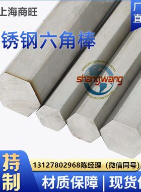 Z3CDT18-02不锈钢板Z3CMN17-07Az、Z3CMD22-05-04Az、Z3CN18-07Az