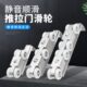 固特滑轮橱柜移门轮加厚轨道木门导轨推拉吊玻璃静音轴承限位折叠