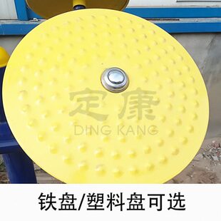 户外小区公园广场健身路径室外健身器材二位太极推手盘揉推器配件