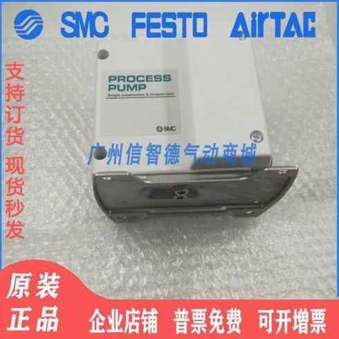 全新原装气动隔膜泵PA3210-03 PA3213-03 PA3220-03,标准件/零部件/工业耗材,其他气动元件,淘宝优惠券,粉丝福利购,淘宝优惠卷