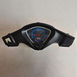 宗申踏板摩托ZS125T 表星迪仪表壳迪克DIO玻璃 37仪表迪欧里程表码