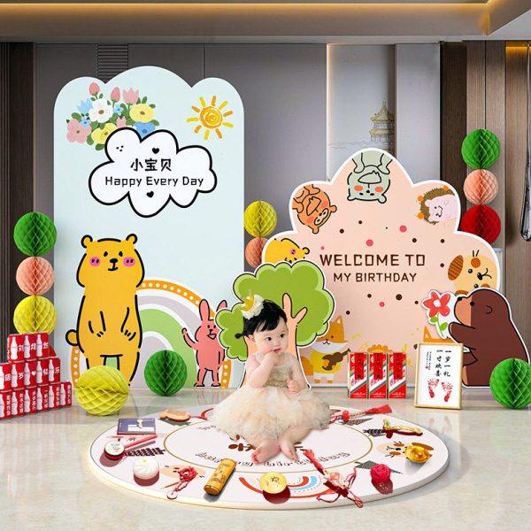 兔宝宝一周岁生日布置kt板女宝宝男孩周岁礼宴场景装饰道具简约1,节庆用品/礼品,装扮布置套餐,淘宝优惠券,粉丝福利购,淘宝优惠卷
