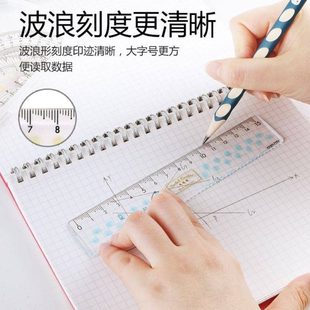 粗三角小学生用洞洞铅笔儿童矫正握姿322