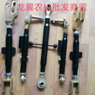 一拖东方红拖拉机配件 904限位杆上拉杆提升杆等配件 东方红804