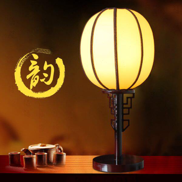 传统中式木艺仿羊皮台灯客厅仿古灯具书房木质古典灯饰卧室床头灯