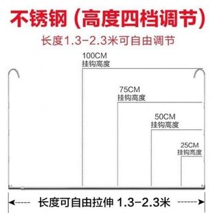 晾衣杆可移动延长悬空晾衣架长度手动横杆挂衣架室内晒被子神器