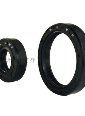 25 47 10油封25x47x5 6 25*47*7 254712 25.47.8tc骨架油封密封圈