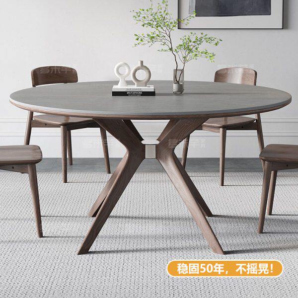 德利丰岩板圆形餐桌椅白蜡木极简饭桌家用中古风型现代简约带转盘