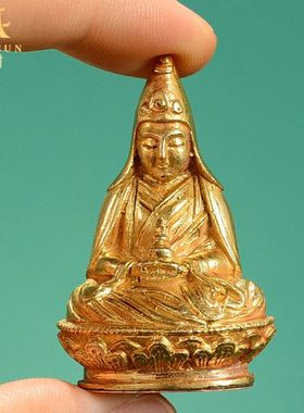 藏村尼泊尔手工全铜全鎏金大乐莲师铜像家居用品摆件随身佛