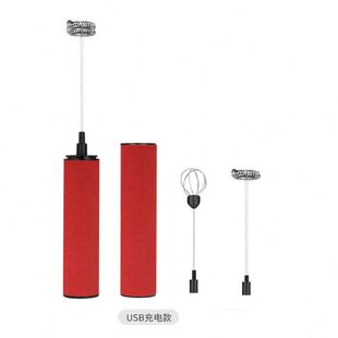 充电咖啡奶泡器电动打奶泡器牛奶打泡机奶泡打发器小型手持奶泡机