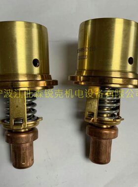 适用寿力移动机温控阀 2094W8/2-210热力阀250016-720 2050-2-210