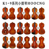 浩成手工雕刻花K系列小提琴专业刻花收藏复古巴洛克风格 小提琴