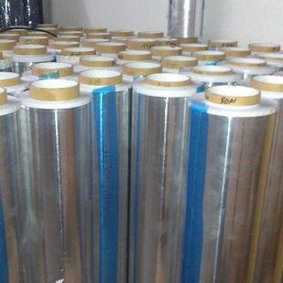 铝箔导电胶带 导电双面胶带