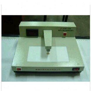 210C型黑白密度计 数显黑白密度计 8密度片 JCMD