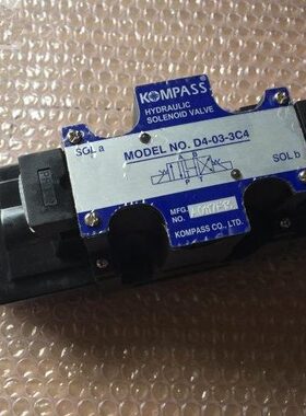 台湾KOMPASS管式单向阀CIT-10-A1 CIT-12-A2 CRG-06-A2现货包邮