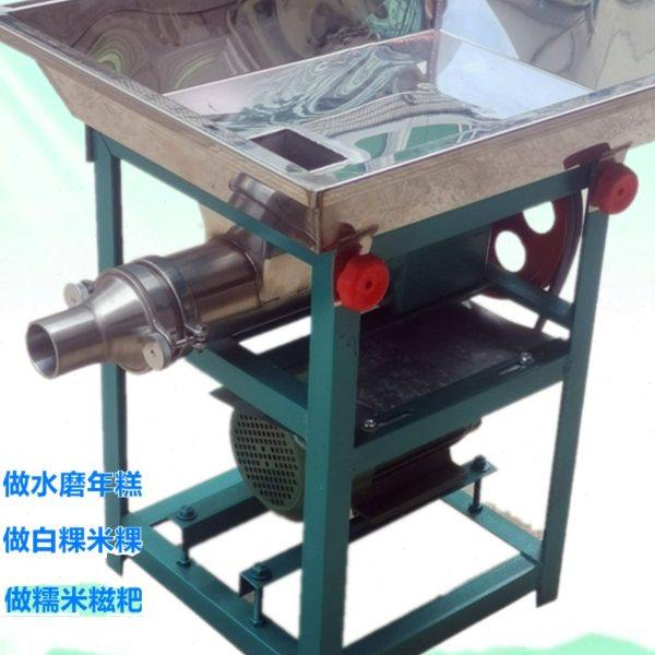 大型商用多功能不锈钢年糕机黄粿麻糍打饵块仿手工打糯米糍粑嵌糕,清洗/食品/商业设备,年糕机,淘宝优惠券,粉丝福利购,淘宝优惠卷