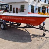 610冲锋舟玻璃钢 应急快艇 应急救援船玻璃钢冲锋舟 防汛快艇