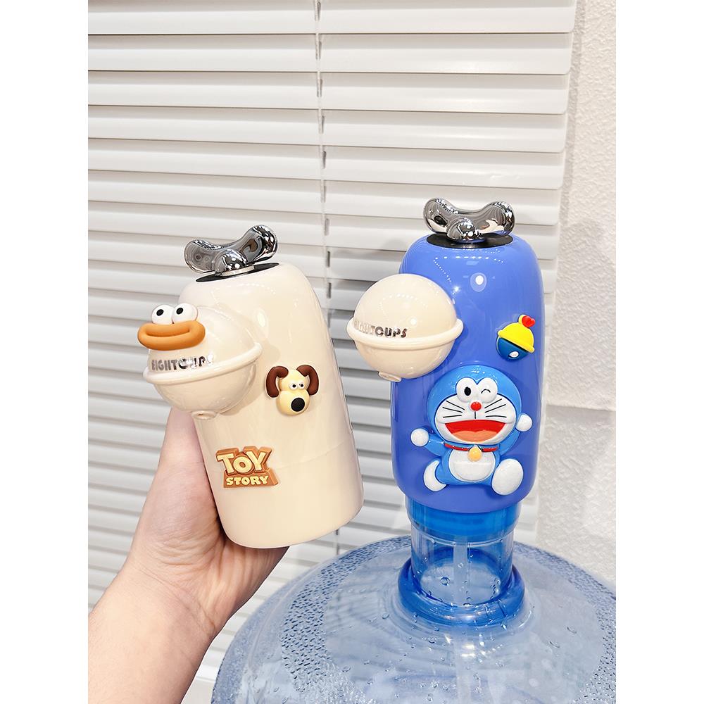 叮当猫桶装水抽水器可爱卡通家用客厅电动饮水机取水器自动抽水泵